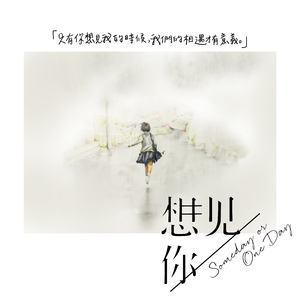 高请无码一区AAA片毛片
