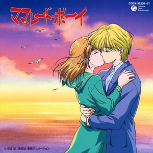 高请无码一区AAA片毛片
