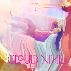 高请无码一区AAA片毛片
