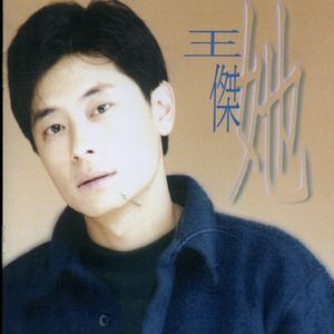 高请无码一区AAA片毛片
