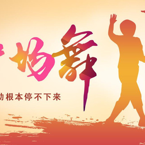 高请无码一区AAA片毛片
