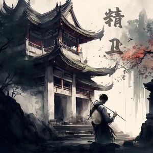 高请无码一区AAA片毛片
