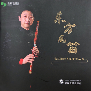 高请无码一区AAA片毛片
