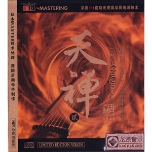 高请无码一区AAA片毛片
