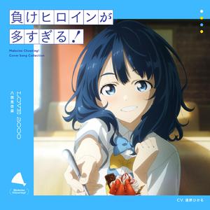 高请无码一区AAA片毛片
