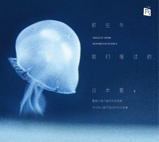 高请无码一区AAA片毛片
